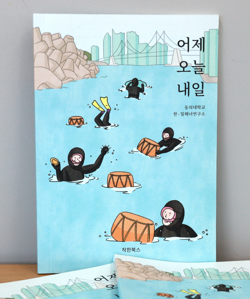 goods1