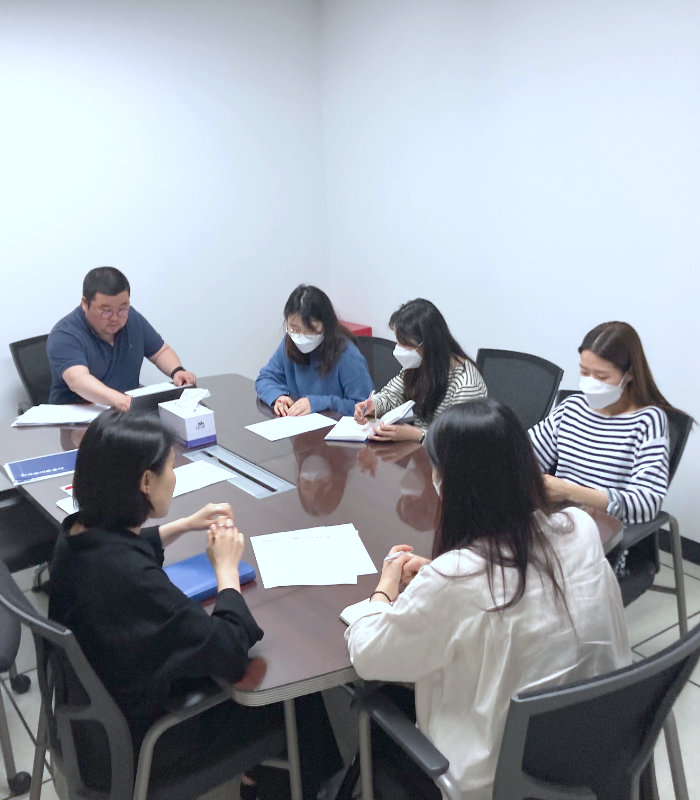 착한교육센터