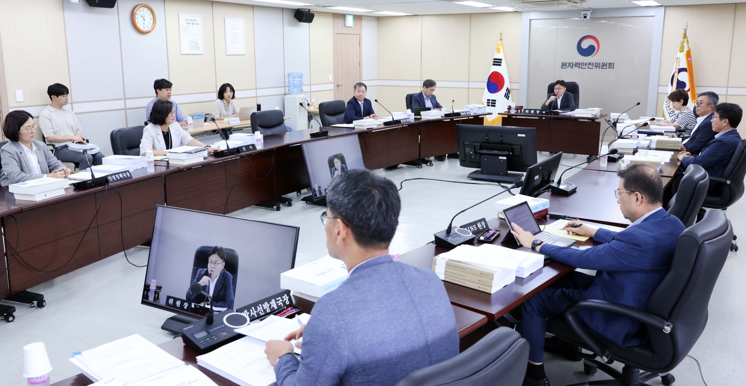 방사선