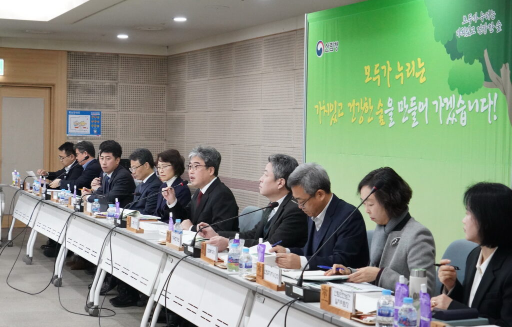 임업