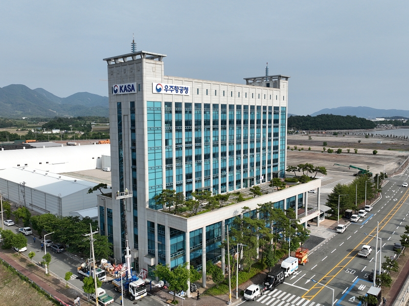 우주청