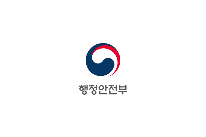 민원서비스